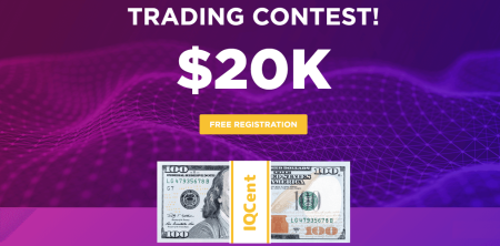 IQCent 트레이딩 콘테스트: 최대 $20,000의 상금