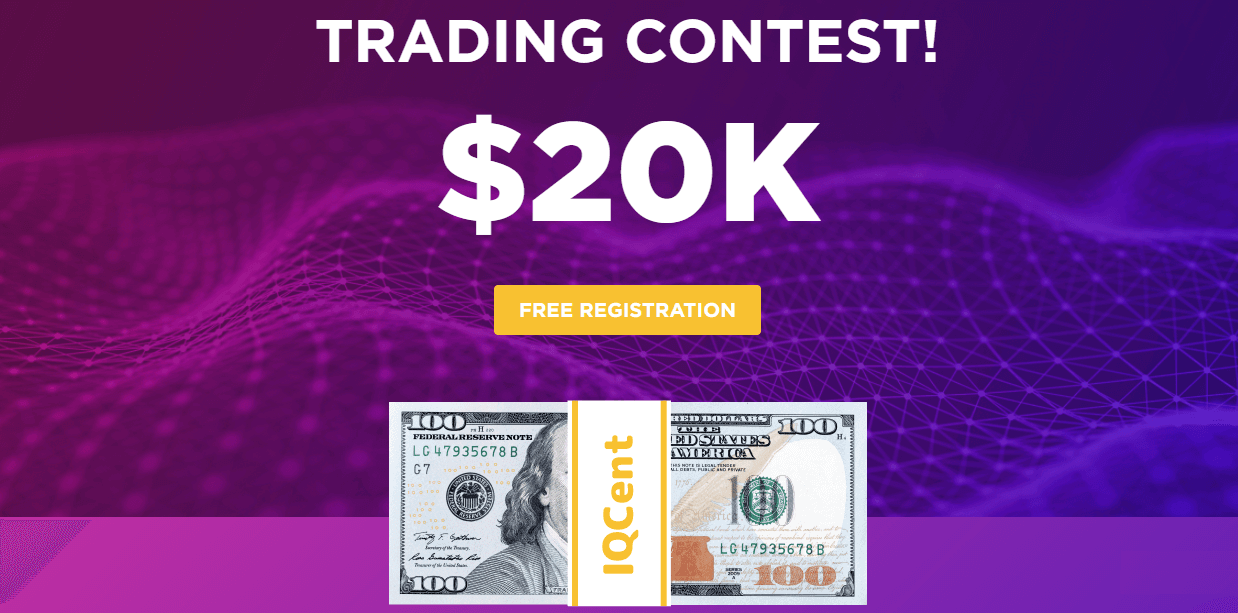 IQCent 트레이딩 콘테스트: 최대 $20,000의 상금