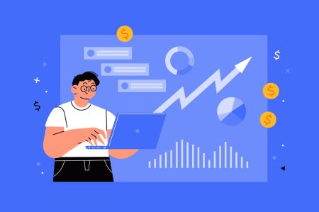 เปิดบัญชีทดลองบน IQCent: การตั้งค่าและการเข้าถึงอย่างรวดเร็ว