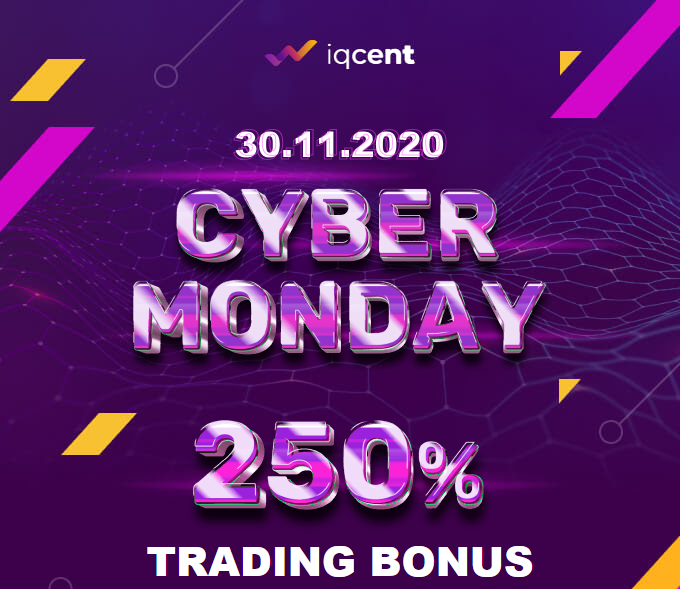 Dépôt IQCent CYBER LUNDI - 250% de bonus Dépôt IQCent CYBER LUNDI - 250% de bonus